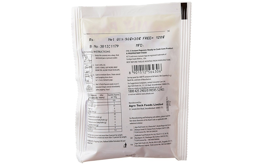 Act II Classic Salted Popcorn   Pack  90 grams